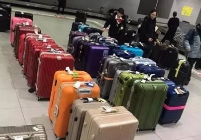 通榆行李托运